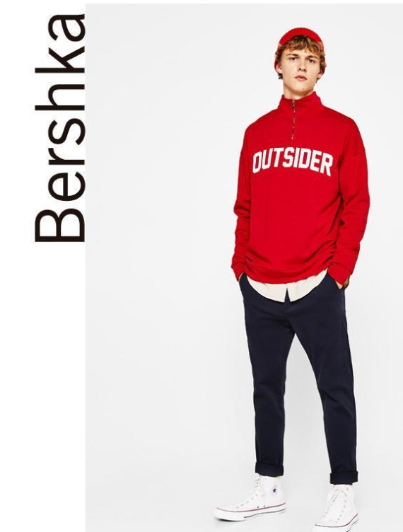 What brand is Bershka? What is the quality of the clothes of this brand?